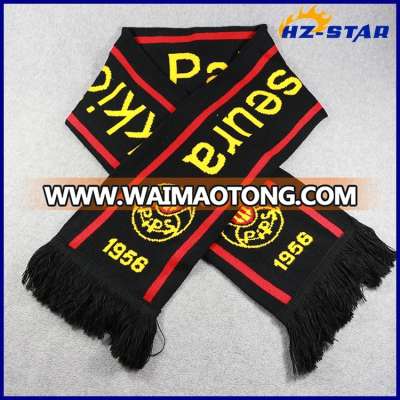 jacquard pattern promotion customized logo soccer fan sport football winter scarf